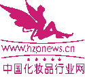 上海国际个人护理用品博览会邀您共赴2019个护行业盛会