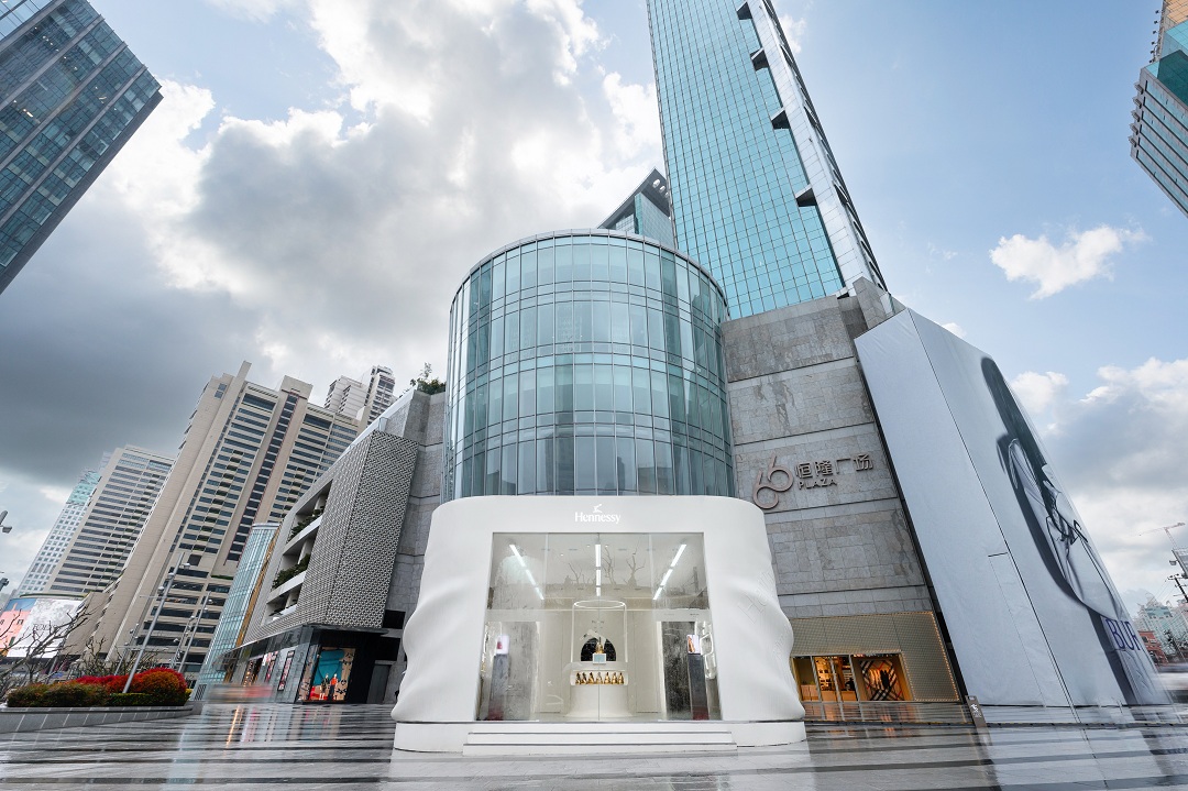 轩尼诗X.O金·琼斯大师典藏版首发，感官空间上海