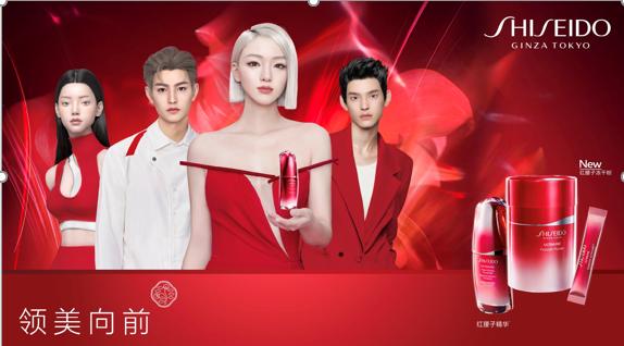 超写实数字偶像AYAYI首次空降直播间，掀起美妆带货新风暴