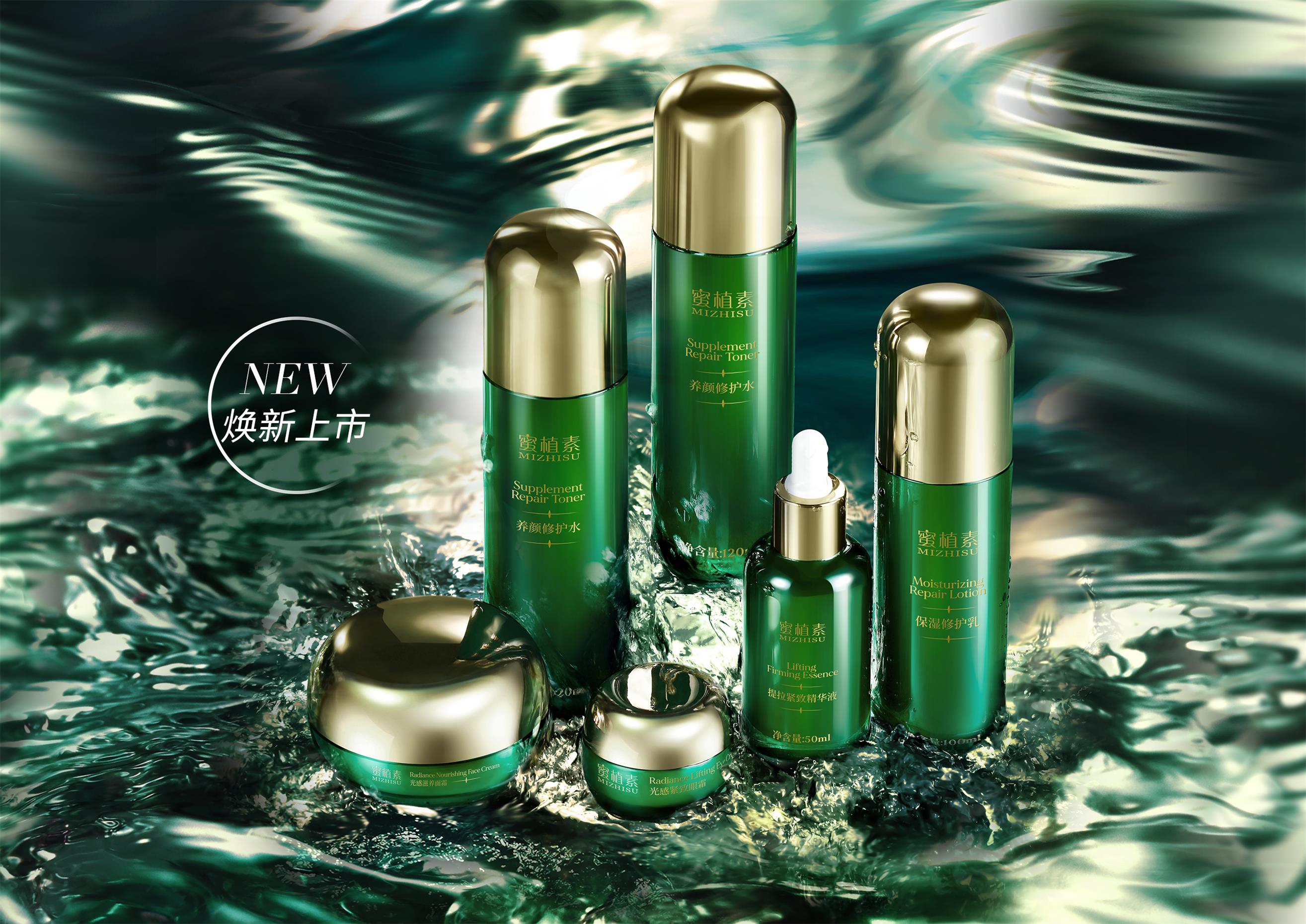 蜜植素青玉极光护肤礼盒|「极光」愈龄，精准抗老